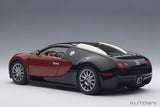 Bugatti 2005 EB Veyron 16.4